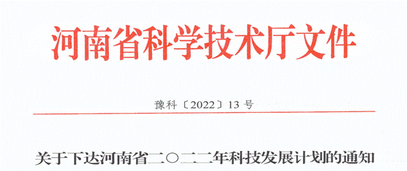 文本 描述已自动生成 文本 描述已自动生成