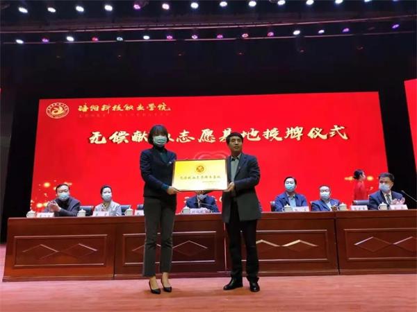 1617170695159291.jpg 3.jpg