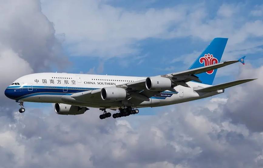 校长刘丽彬博士受邀参加南方航空第一届产教融合研讨会 校长刘丽彬博士受邀参加南方航空第一届产教融合研讨会