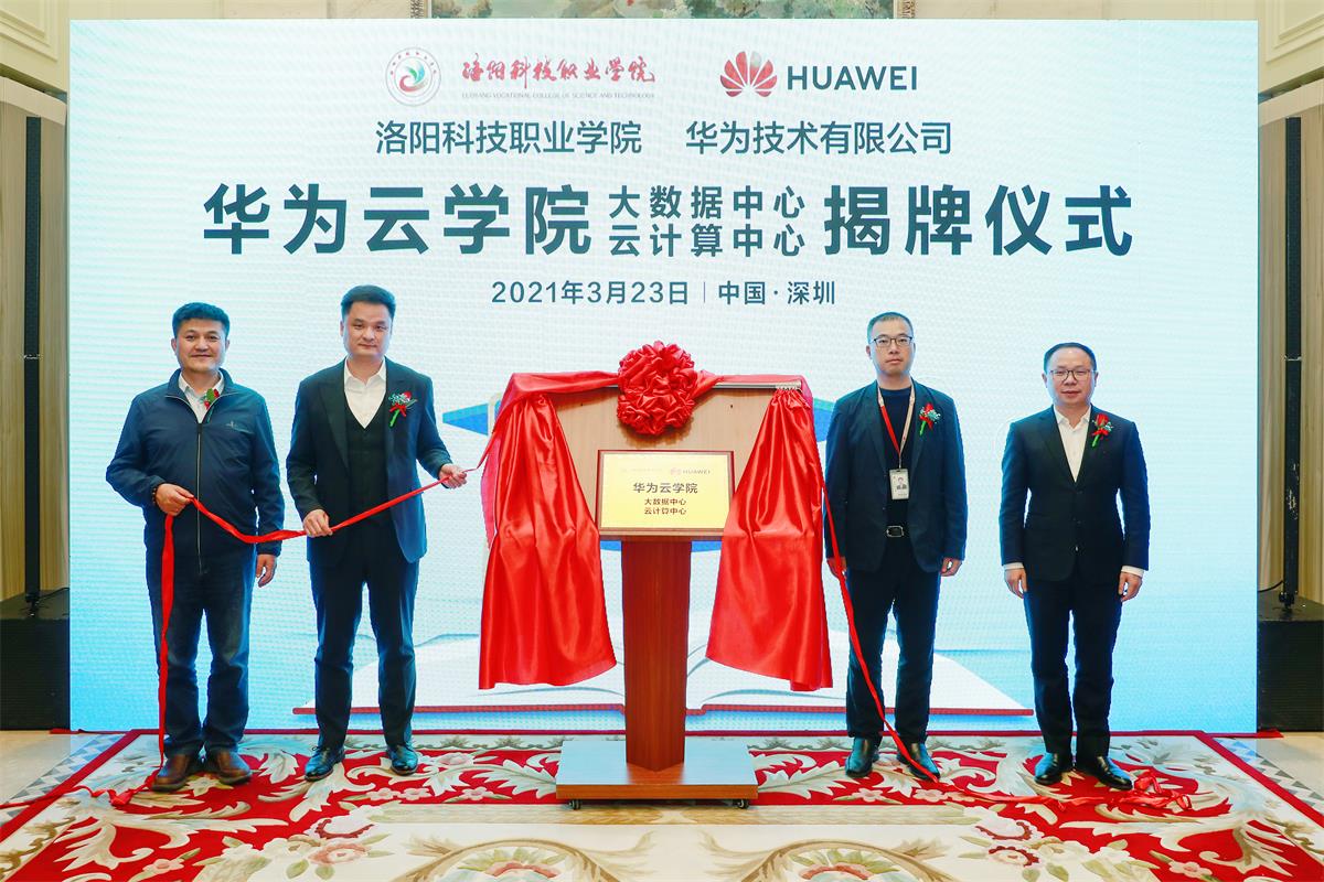 1616572824228871.jpg 1616572790105804.jpg