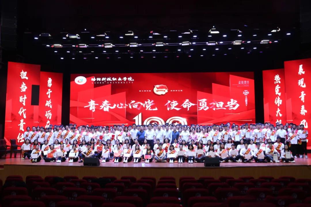 1622446577962727.jpg 微信图片_20210531153516.jpg