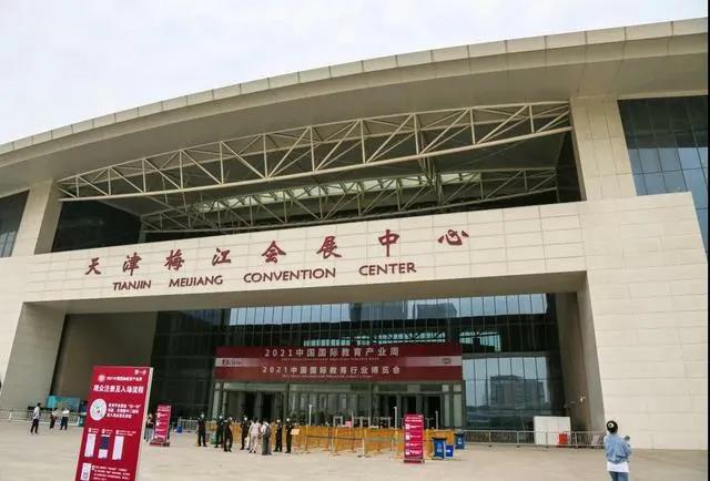 1624243947117711.jpg 微信图片_20210621105214.jpg