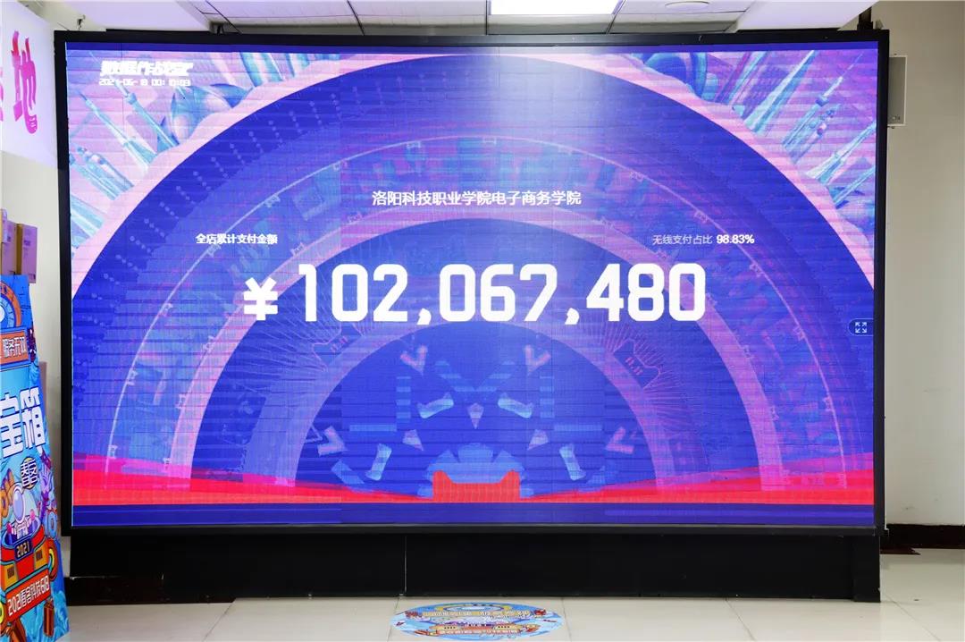 1624265122455604.jpg 微信图片_20210621164512.jpg