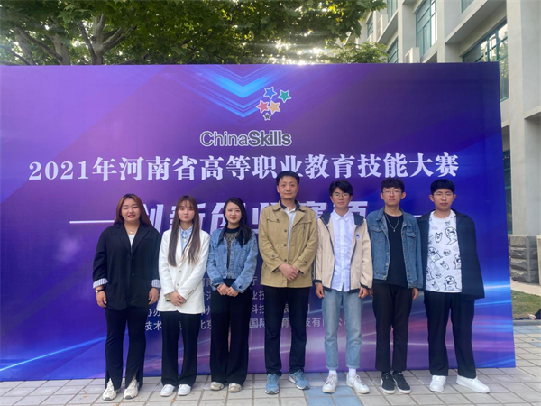 1620350234330850.jpg fileUpload.jpg