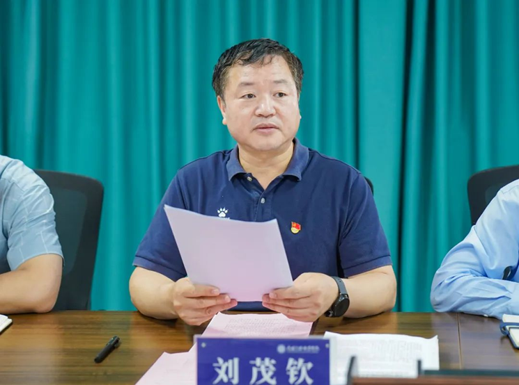 海立方娱乐城
召开全面从严治党工作会议 海立方娱乐城
召开全面从严治党工作会议