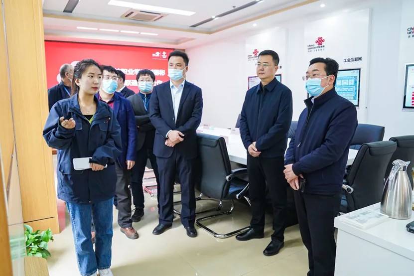 校长刘丽彬博士一行赴中国联通洛阳分公司考察交流 校长刘丽彬博士一行赴中国联通洛阳分公司考察交流
