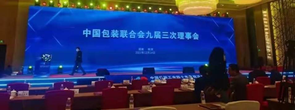 ddd126f06a1b939ee244d447047aa90 ddd126f06a1b939ee244d447047aa90