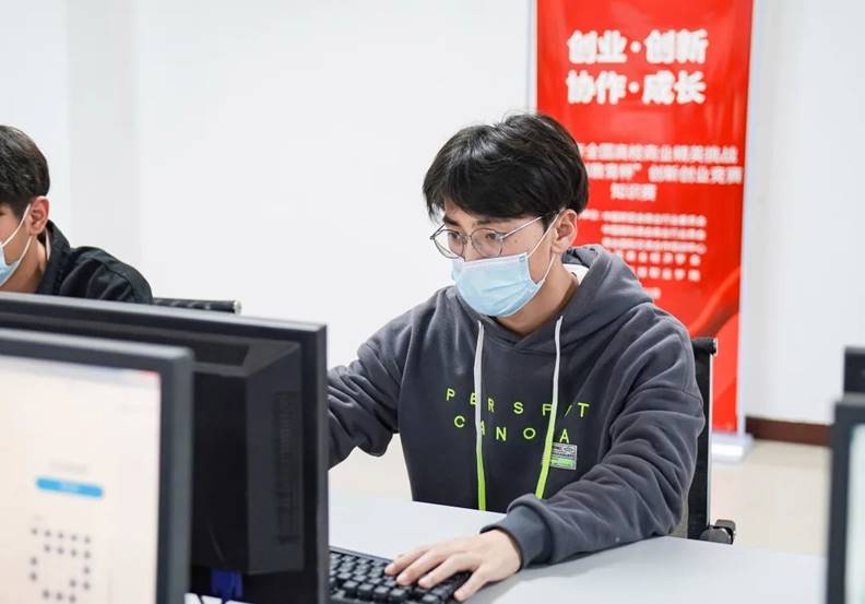 2022年全国高校商业精英挑战赛“精创教育杯”创新创业竞赛海立方娱乐城
知识赛成功举办