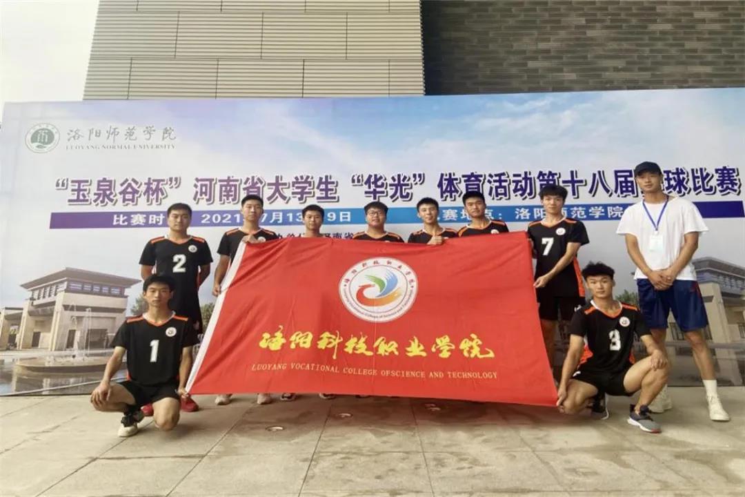 1626926936570162.jpg 微信图片_20210722120755.jpg