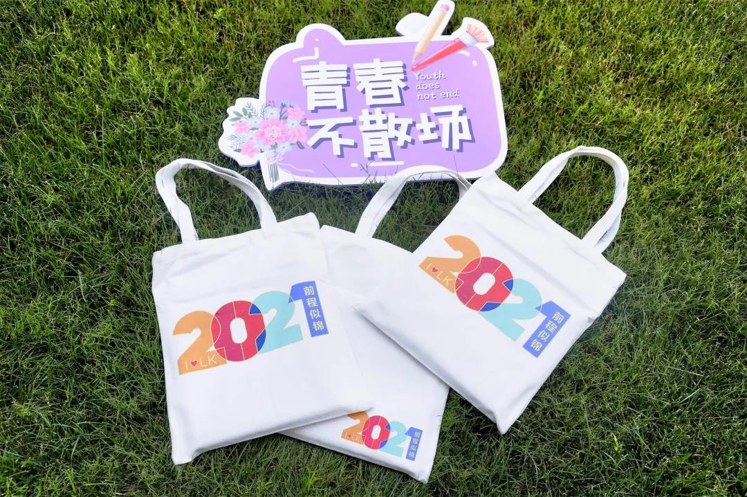 1624841152632963.jpg 微信图片_20210628084533.jpg