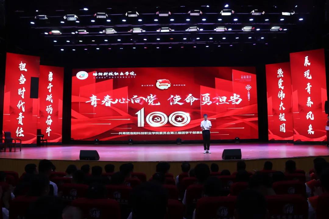 1622446544624004.jpg 微信图片_20210531153456.jpg