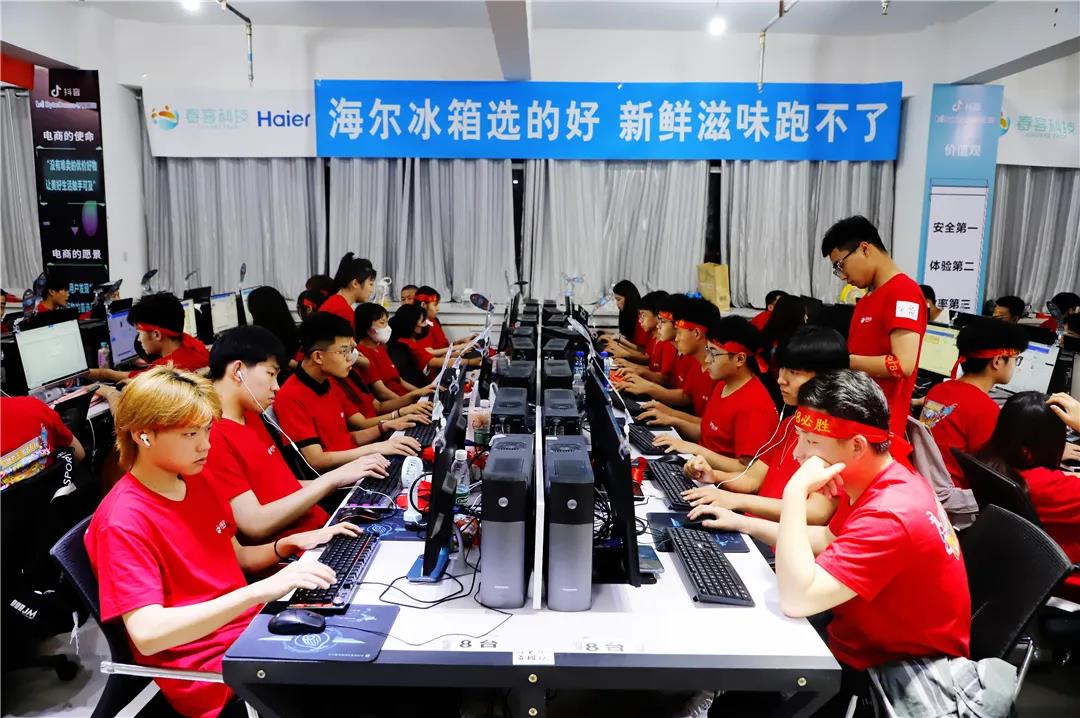 1624265146187221.jpg 微信图片_20210621164539.jpg