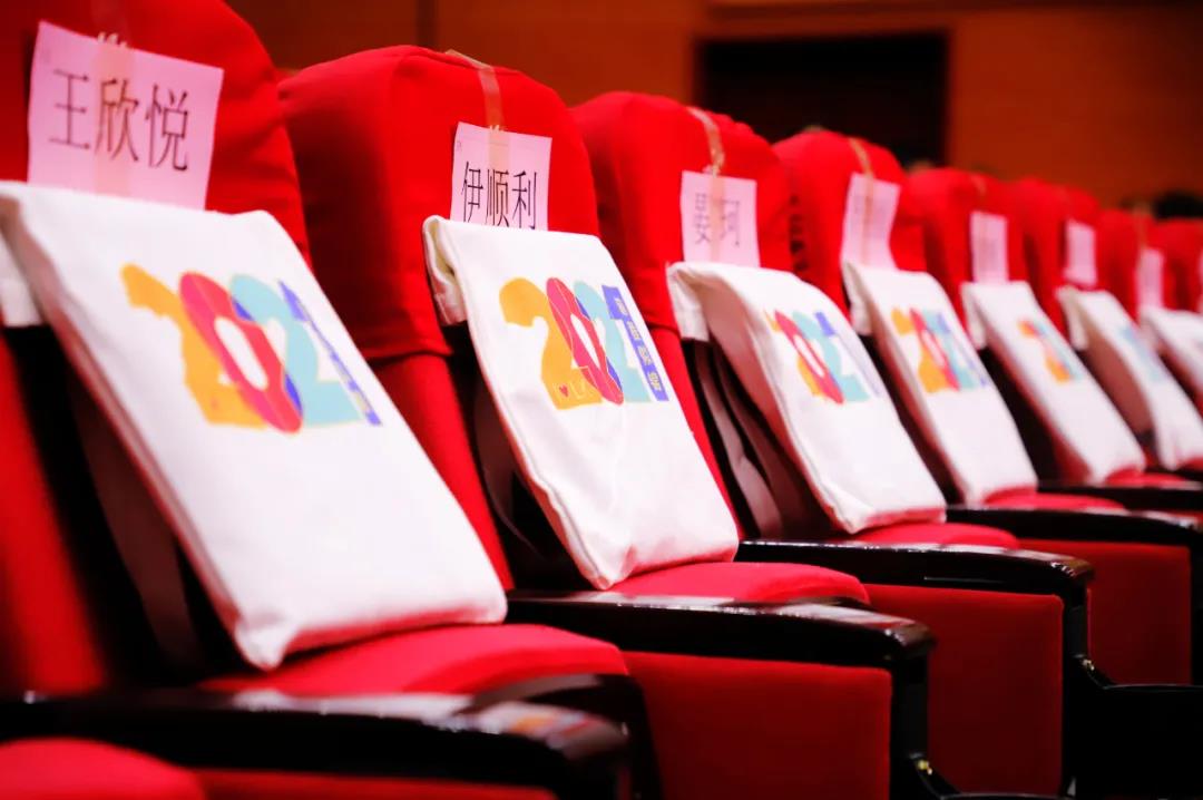 1624841164821158.jpg 微信图片_20210628084538.jpg