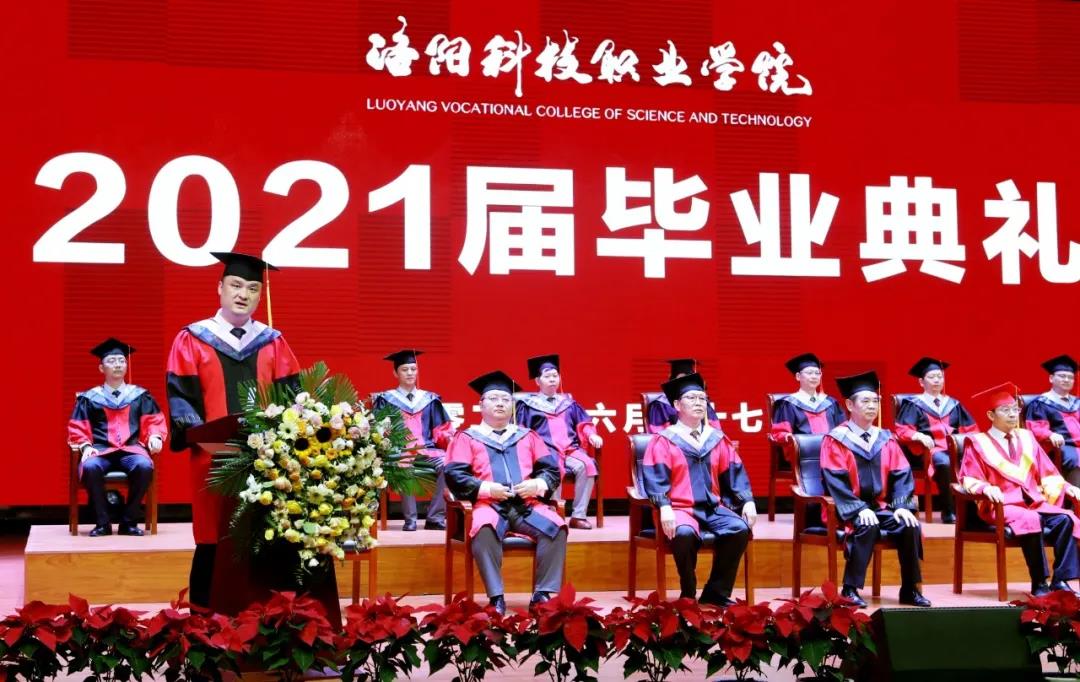 1624841055486299.jpg 微信图片_20210628084353.jpg