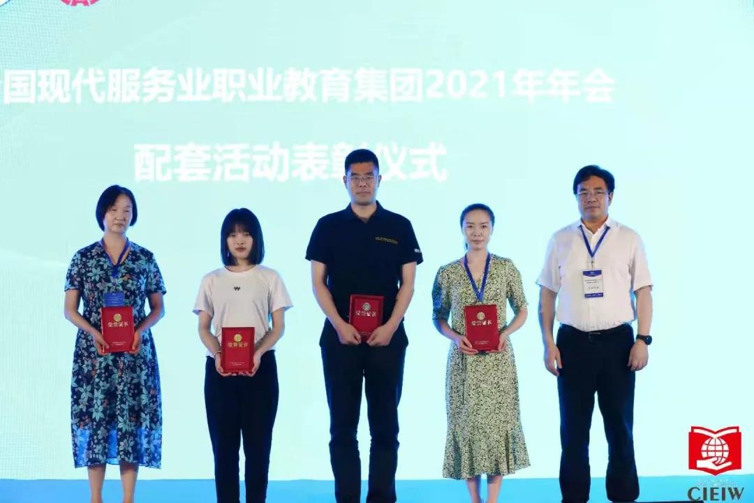 1624244162420919.jpg 微信图片_20210621105536.jpg