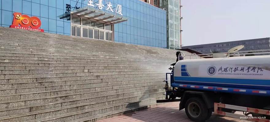 着眼校园卫生细节,夯实环境育人职能 着眼校园卫生细节,夯实环境育人职能