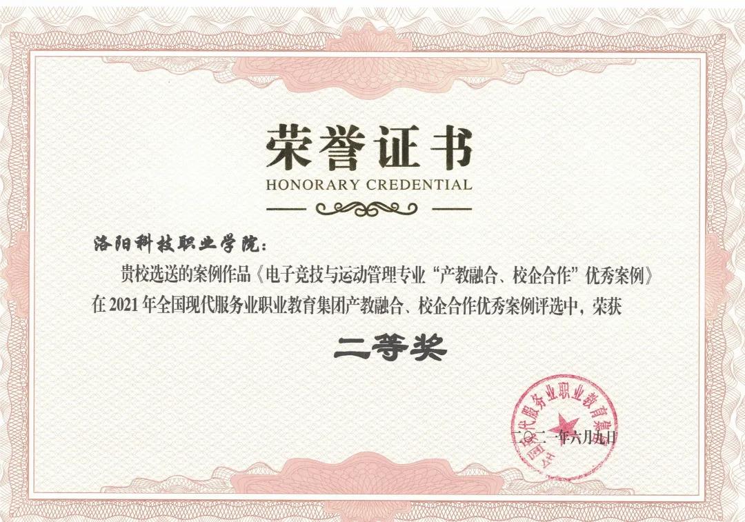 1624244118217283.jpg 微信图片_20210621105451.jpg