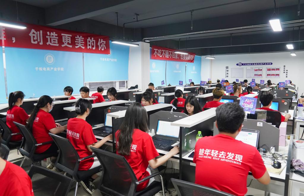 洛科电商618 洛科电商618