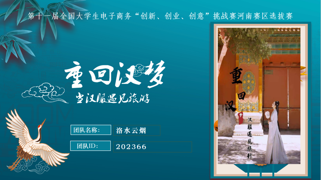 1624517660326647.png 微信图片_20210624145228.png