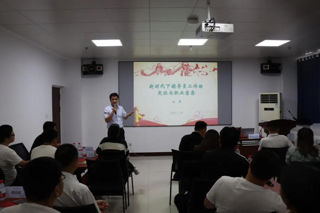 1626927344495985.jpg 微信图片_20210722121428.jpg