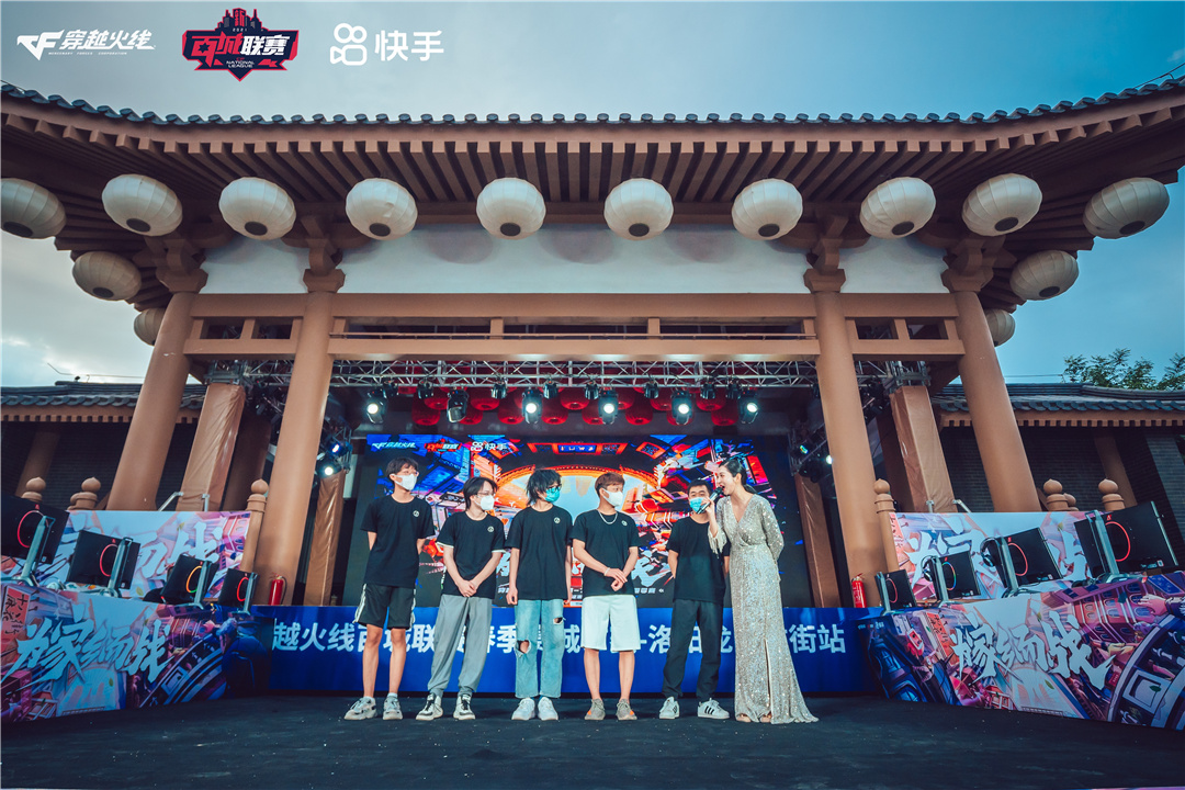 1622076912671531.jpg 龙门古街CF-15.jpg