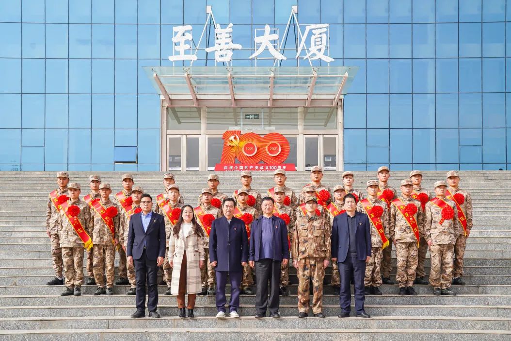 海立方娱乐城
召开2022年春季应征入伍学生欢送会 