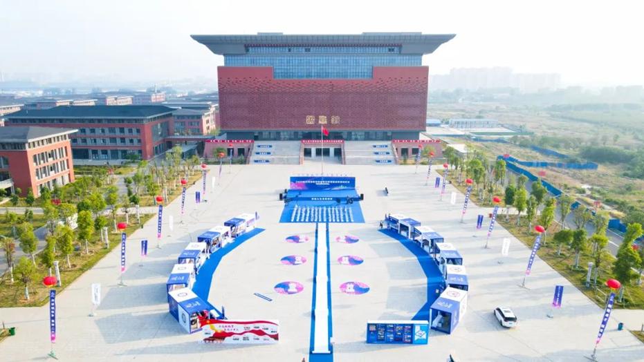 职教活动周 职教活动周