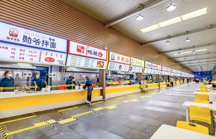 洛科“网红”餐厅