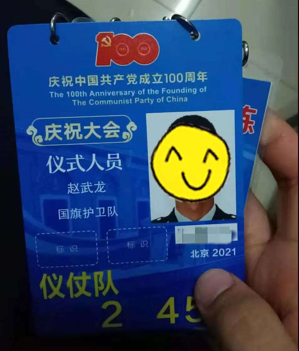 1625449553355542.jpg 1625449553355542.jpg