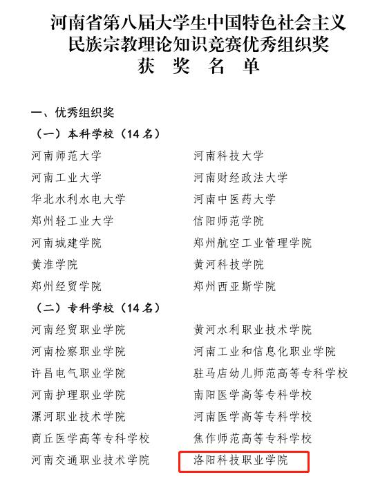 1610074800367353.png 1610074773944222.png