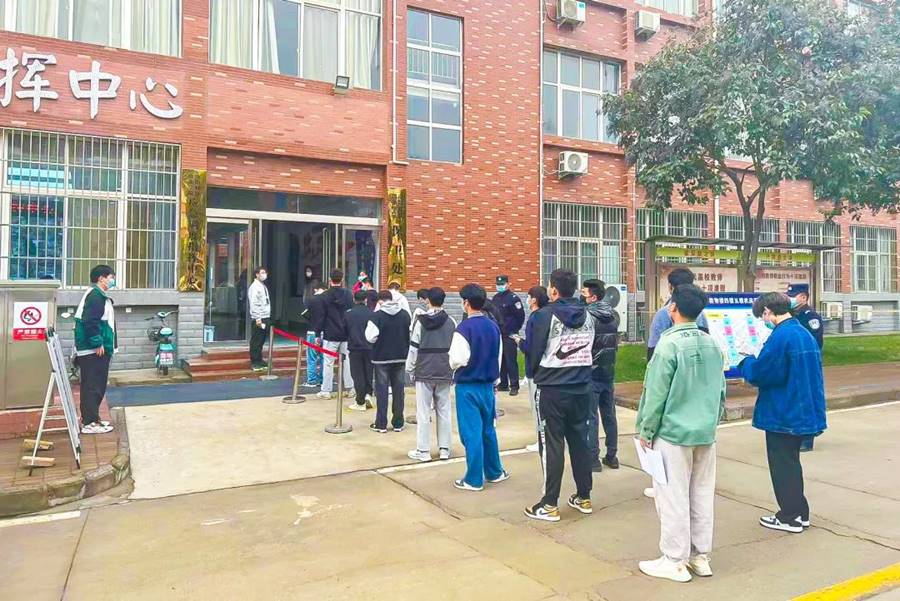 2022年上半年全国计算机等级考试在洛科顺利举行 2022年上半年全国计算机等级考试在洛科顺利举行