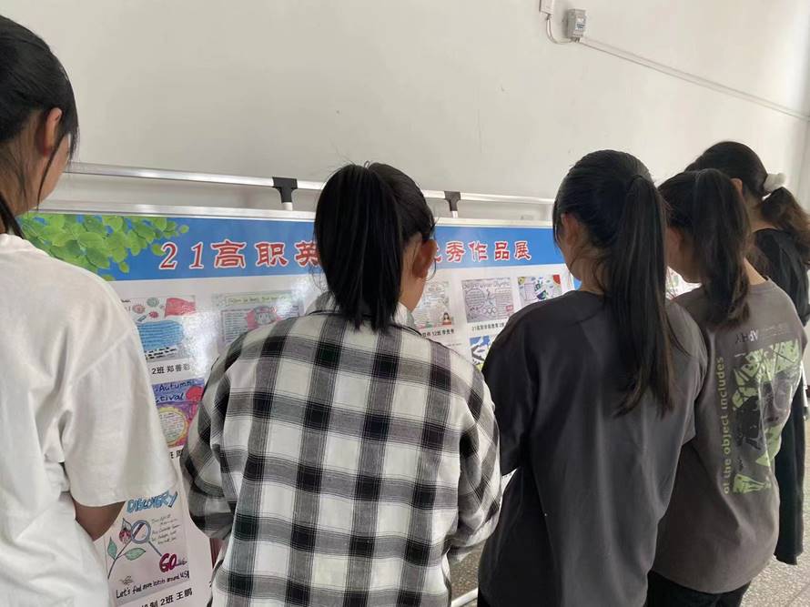 创意英语海报设计活动圆满完成 创意英语海报设计活动圆满完成