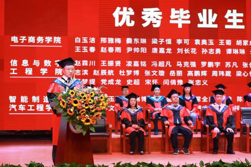 海立方娱乐城
2022届毕业典礼