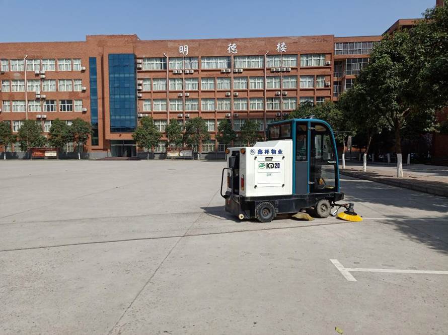 着眼校园卫生细节,夯实环境育人职能 着眼校园卫生细节,夯实环境育人职能