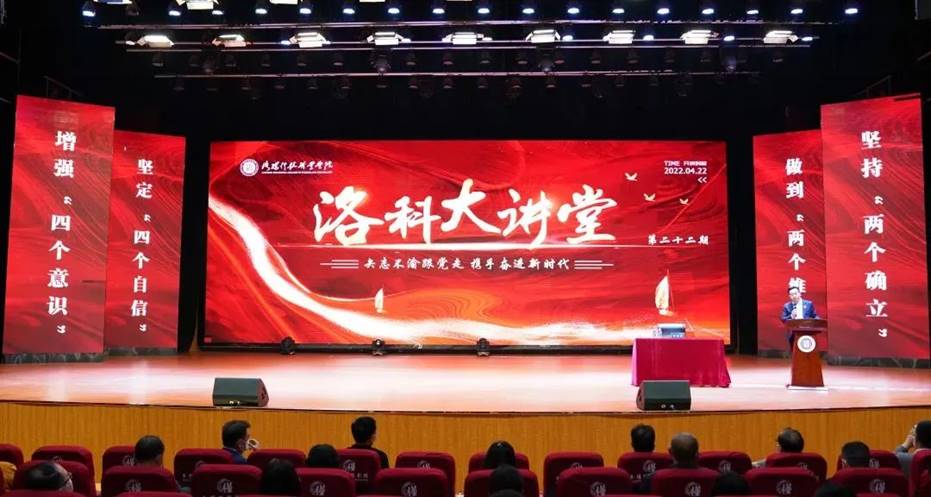 海立方娱乐城
:为青年人才增长才干施展才华创造条件 海立方娱乐城
:为青年人才增长才干施展才华创造条件