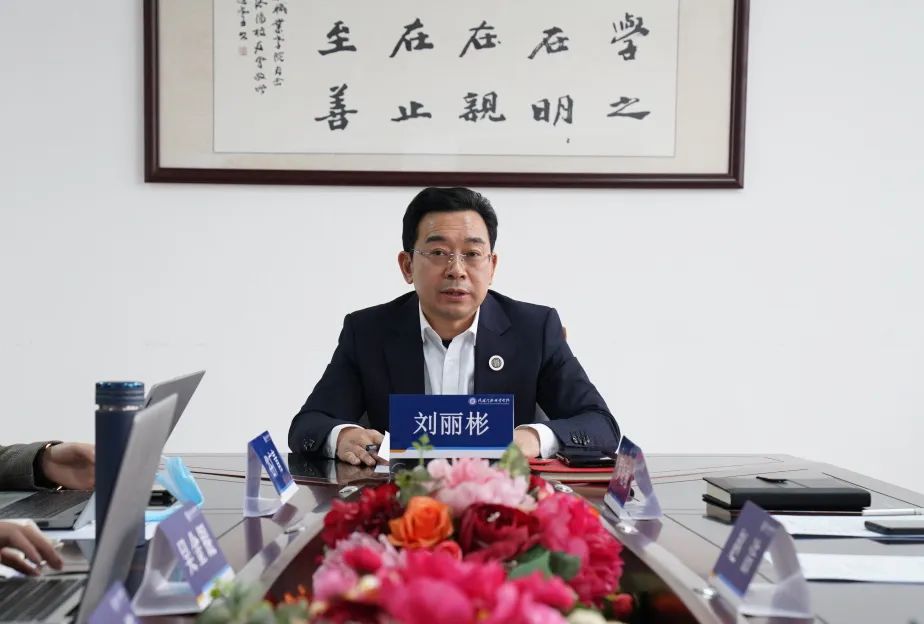 第二十期“洛科大讲堂” | 八段锦，掀起科学健身新热潮！