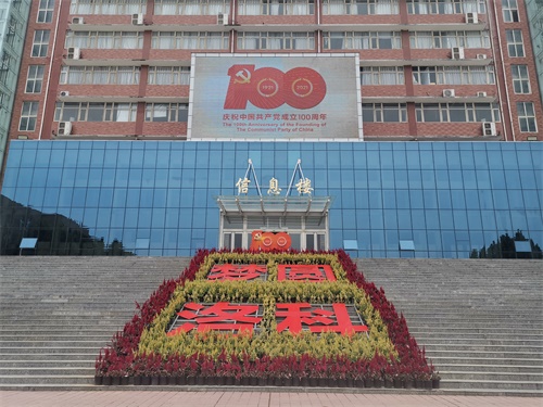 1626779719534296.jpg 1626779719534296.jpg