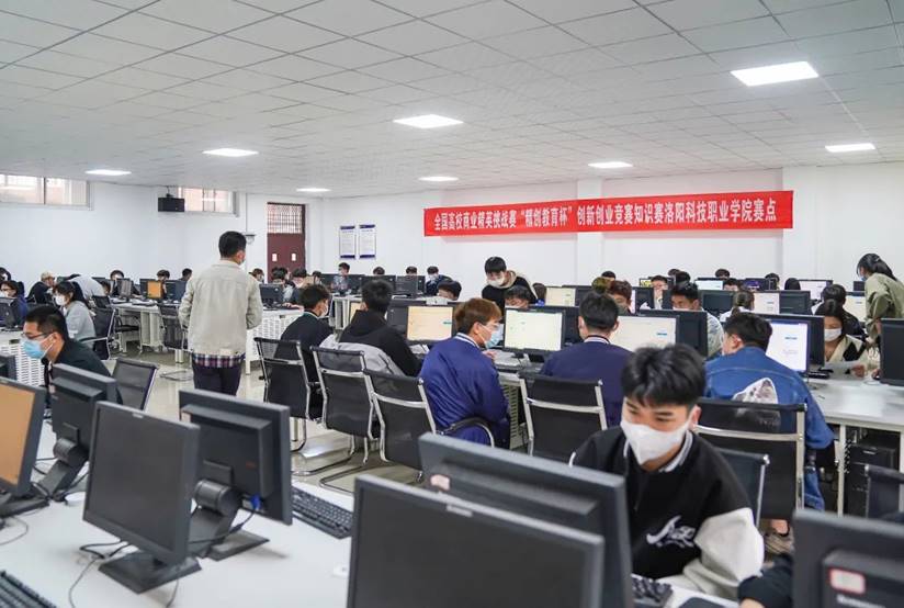 2022年全国高校商业精英挑战赛“精创教育杯”创新创业竞赛海立方娱乐城
知识赛成功举办