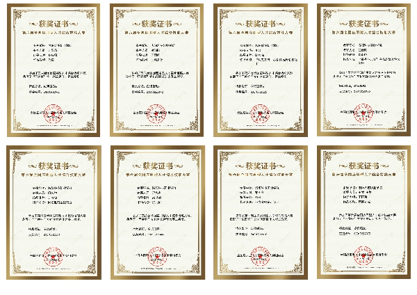 1620350496486180.jpg fileUpload (4).jpg