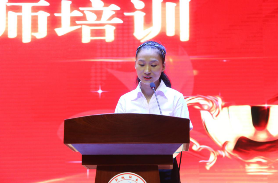 学习新理念，打开新思路，实现一流育人质量——海立方娱乐城
科研与教师发展中心2020年第一期教师培训圆满完成(2)1623.png