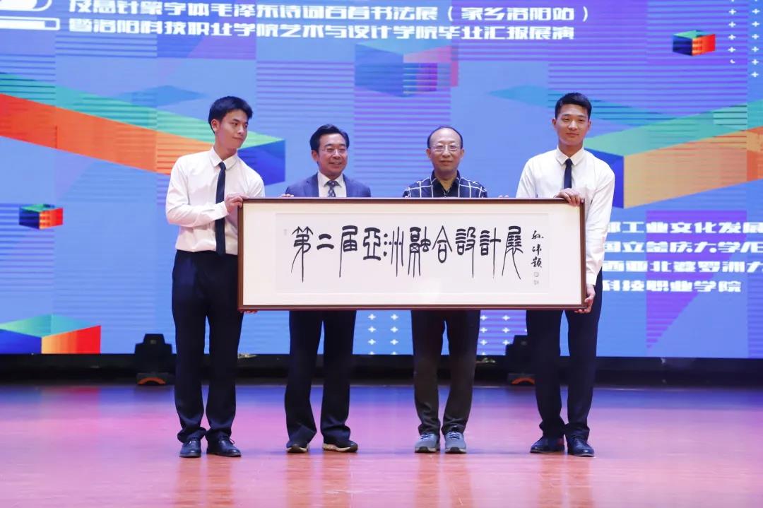 1622940347245694.jpg 微信图片_20210606084230.jpg