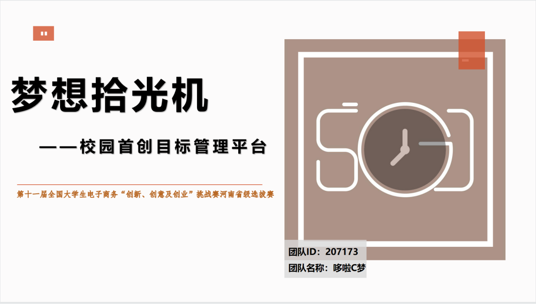 1624517655507612.png 微信图片_20210624145225.png