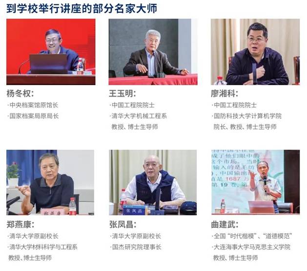 海立方娱乐城
单招问答全解