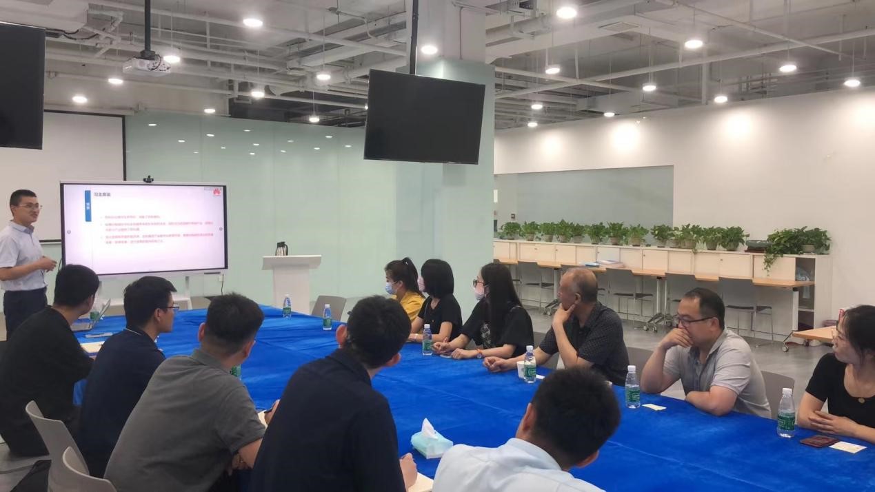 信息与数字工程海立方娱乐城
赴华为洛阳新基建基地考察交流