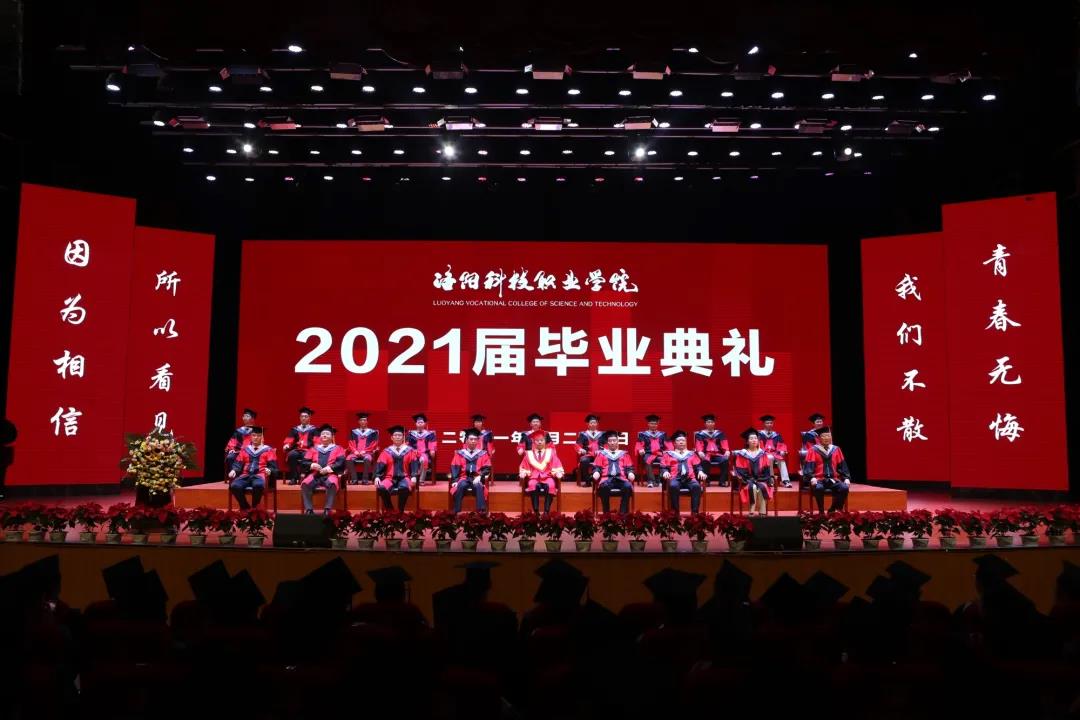 1624841042344631.jpg 微信图片_20210628083925.jpg