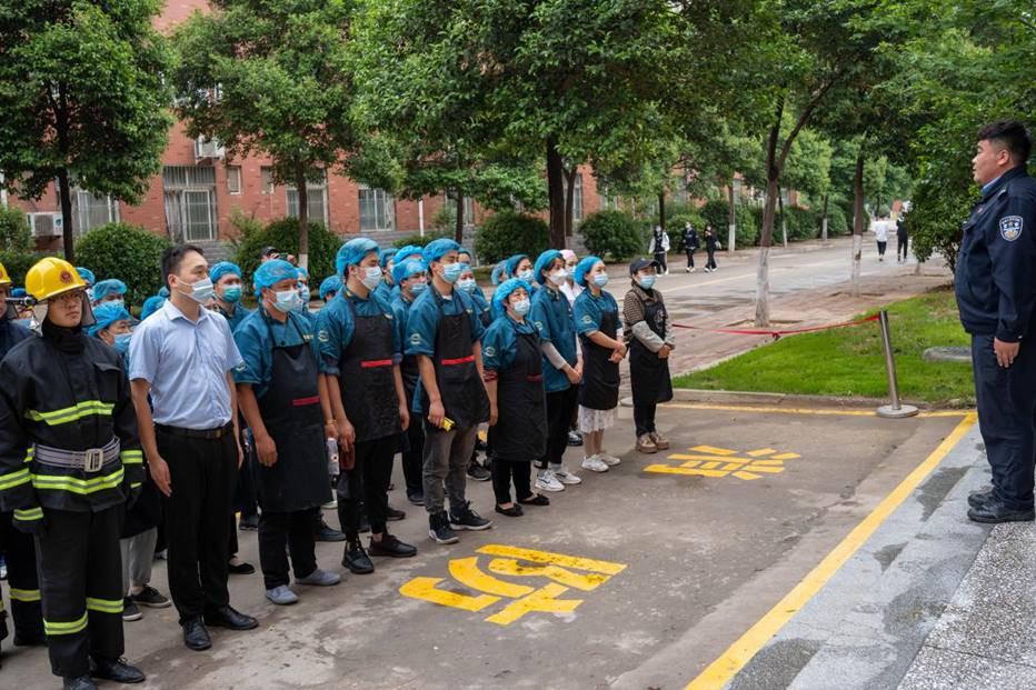海立方娱乐城
开展消防安全应急疏散逃生演练活动 海立方娱乐城
开展消防安全应急疏散逃生演练活动