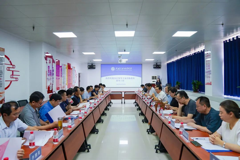 洛阳市2022年度社会科学规划项目立项评审会 洛阳市2022年度社会科学规划项目立项评审会