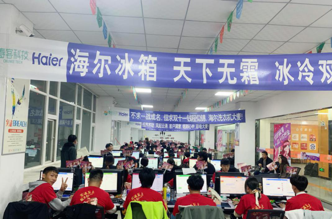 1605163970196844.png 1605163918764604.png