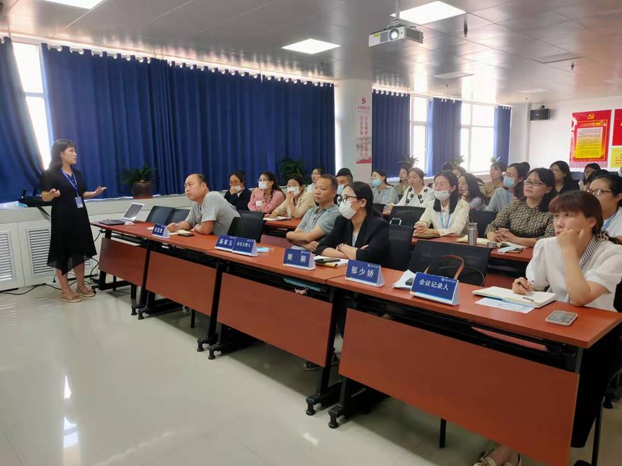 大学英语分层教学改革研讨会 大学英语分层教学改革研讨会