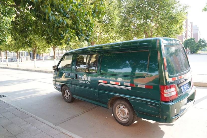 海立方娱乐城
录取通知书